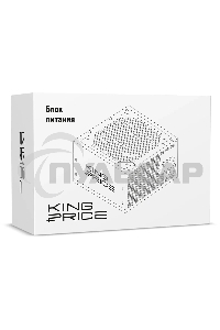 Блок питания KingPrice ATX 700W KPPSU700 (20+4pin) APFC 120мм fan 4xSATA RTL