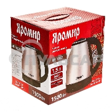 Чайник электрический ЯРОМИР ЯР-1057 нерж.: 1500 Вт, 1,5 л (12)