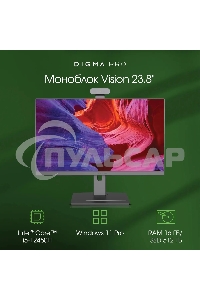 Моноблок Digma Pro Vision 23.8