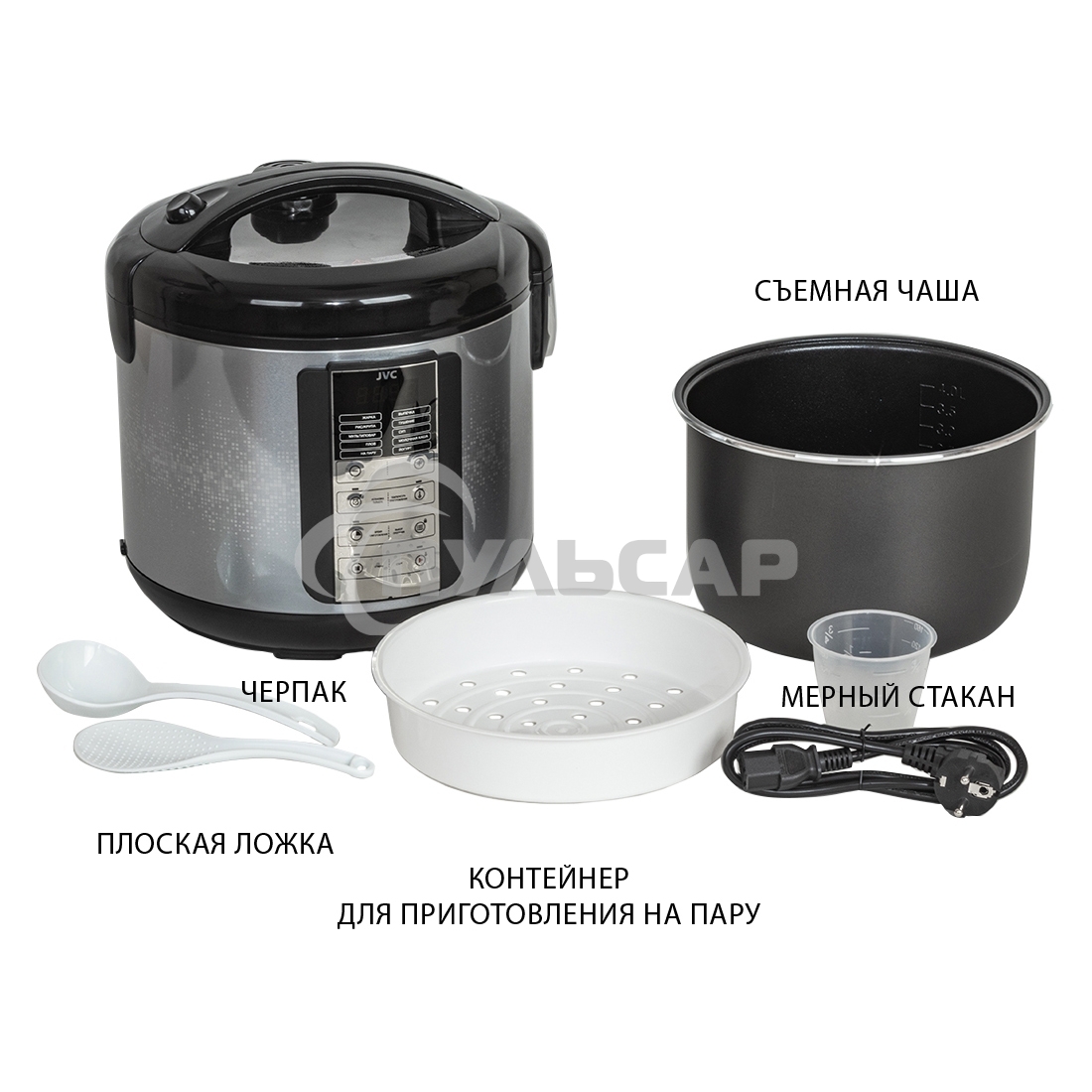 Мультиварка JVC JK-MC501 5л 860Вт серебристый/черный металл