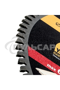 Пильный диск по ламинату Denzel ф250 х 30 мм, 80 зубьев 733877