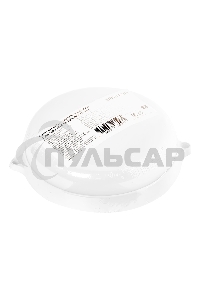 Светильник Smartbuy (SBL-BTR15-40) Круг 15Вт/4000K/IP65