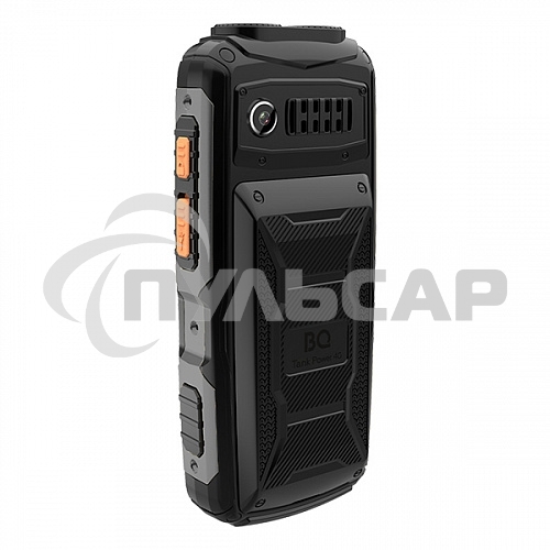 Мобильный телефон BQ 2410L Tank Power 4G черный/метал