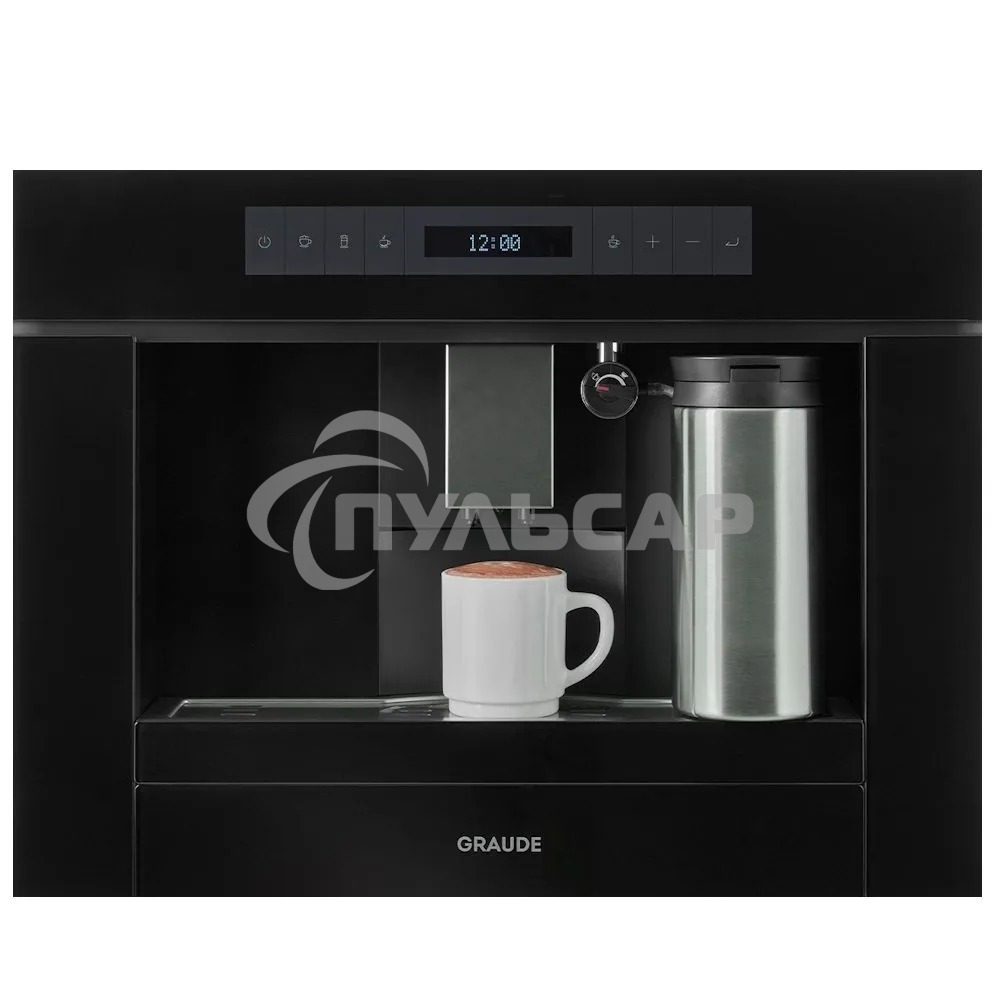 Компактная встраиваемая кофемашина GRAUDE KV 45.0 S
