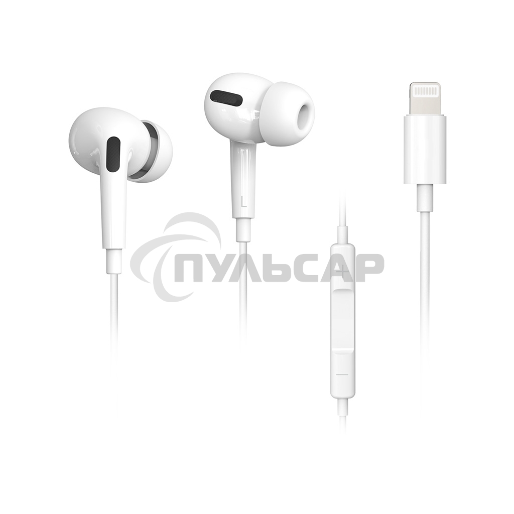 Гарнитура Smartbuy (SBH-1023K) PRO-8 белый