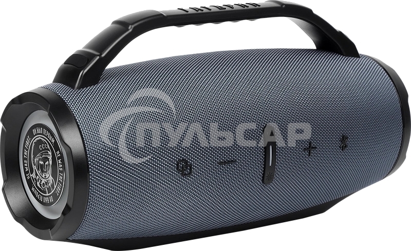 Портативная колонка URAL Гагарин ГР-005 синий