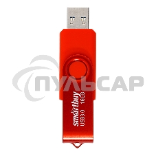 Флешка USB R/W SmartBuy R/W (SB016 Gb3TWR) UFD 3.0/3.1 016 Gb,Twist Red