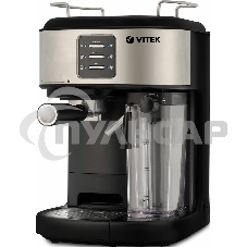Кофеварка рожковая Vitek Metropolis VT-8489 черный/нержавеющая сталь, 1,5 л, 1250Вт, 15 бар