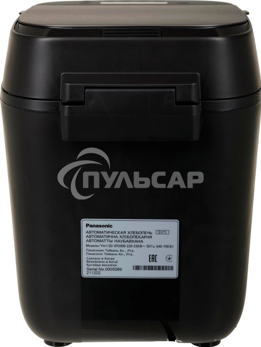 Хлебопечь Panasonic SD-ZP2000KTS черный