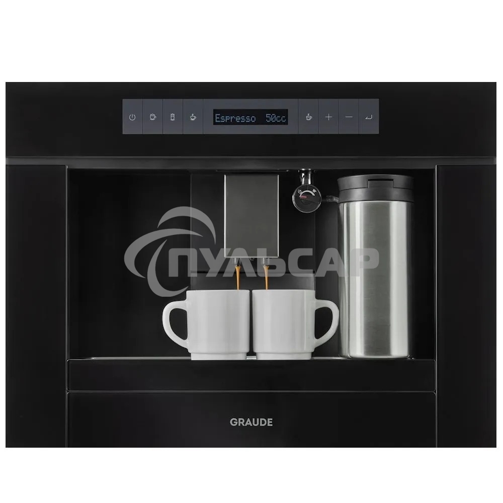 Компактная встраиваемая кофемашина GRAUDE KV 45.0 S