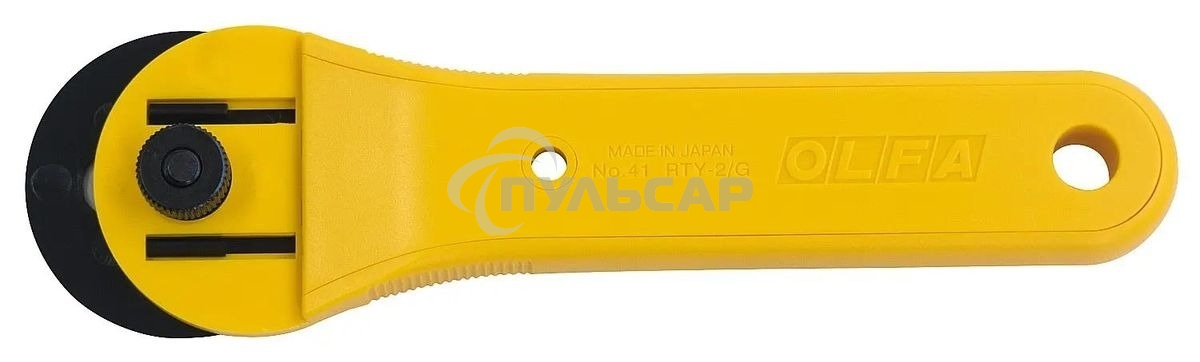 Нож дисковый OLFA OL-RTY-2/G пластик нерж.сталь 1шт