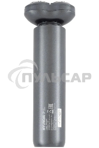 Электробритва роторная Hyundai H-SH8080 реж.эл.:3 питан.:аккум. серебристый