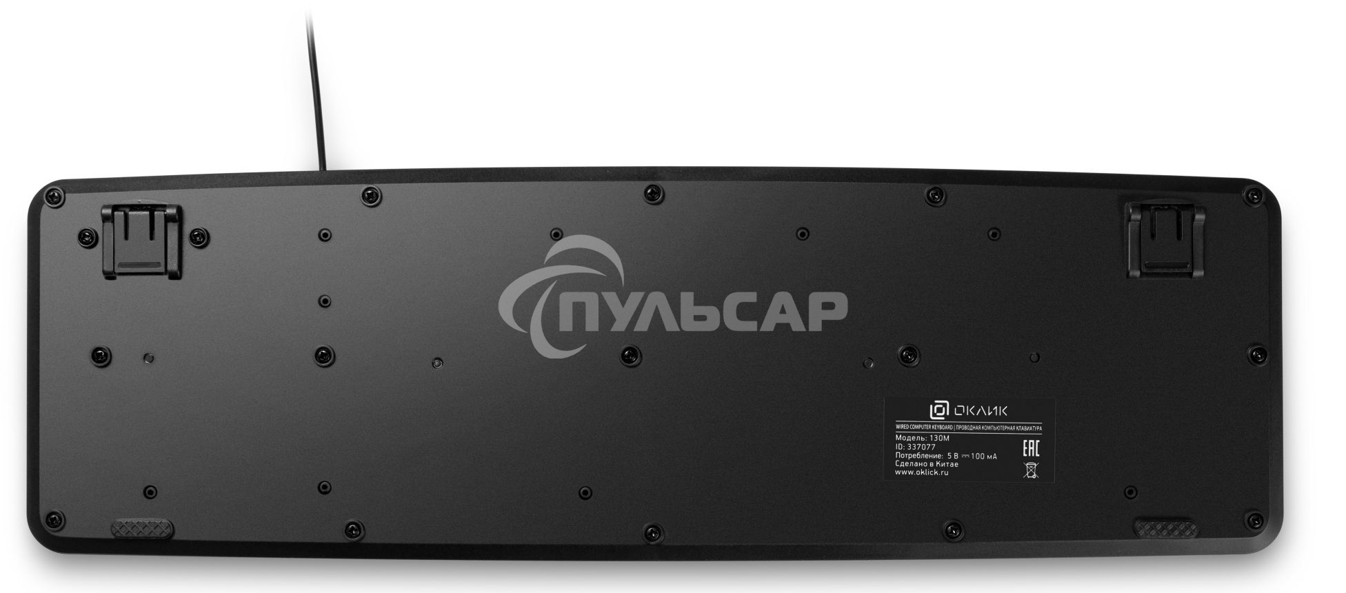 Клавиатура проводная Oklick 130M, USB, черный