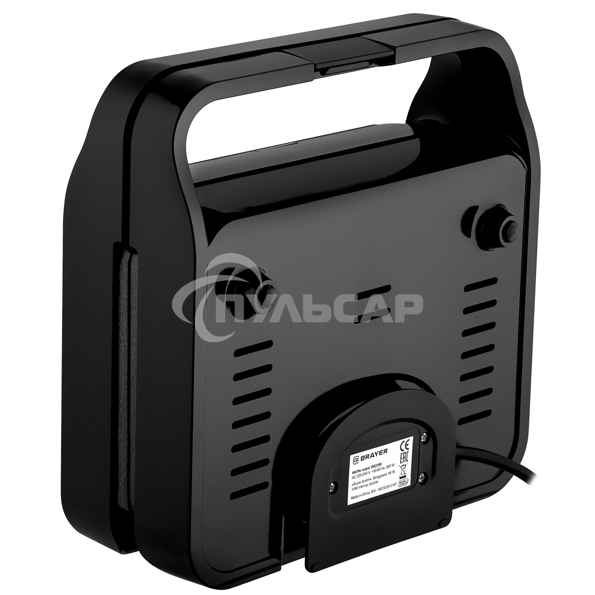 Вафельница BRAYER BR2306 850 Вт, 3 в 1