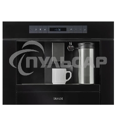 Компактная встраиваемая кофемашина GRAUDE KV 45.0 S