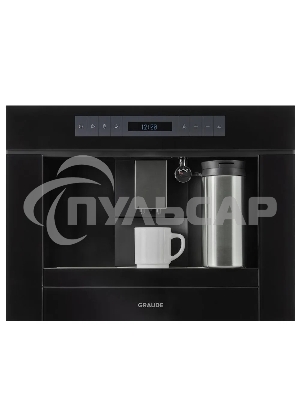 Компактная встраиваемая кофемашина GRAUDE KV 45.0 S