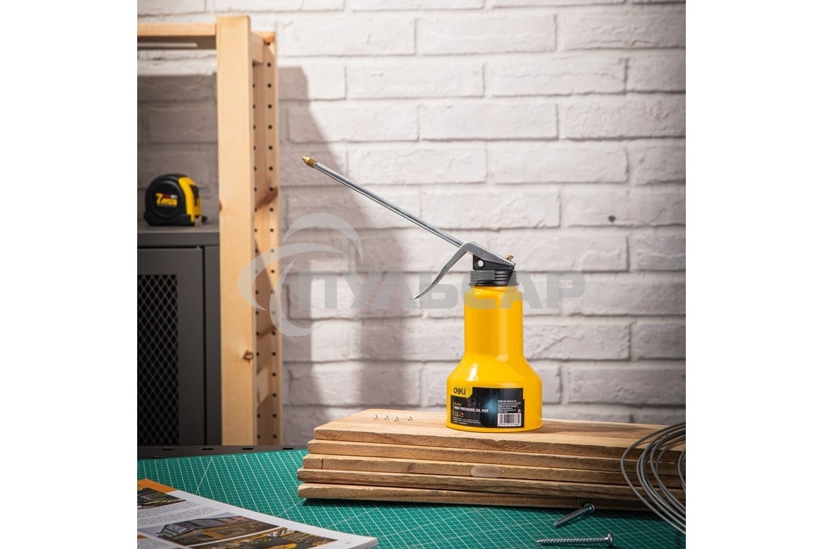 Масленка Deli DL2403 330мл