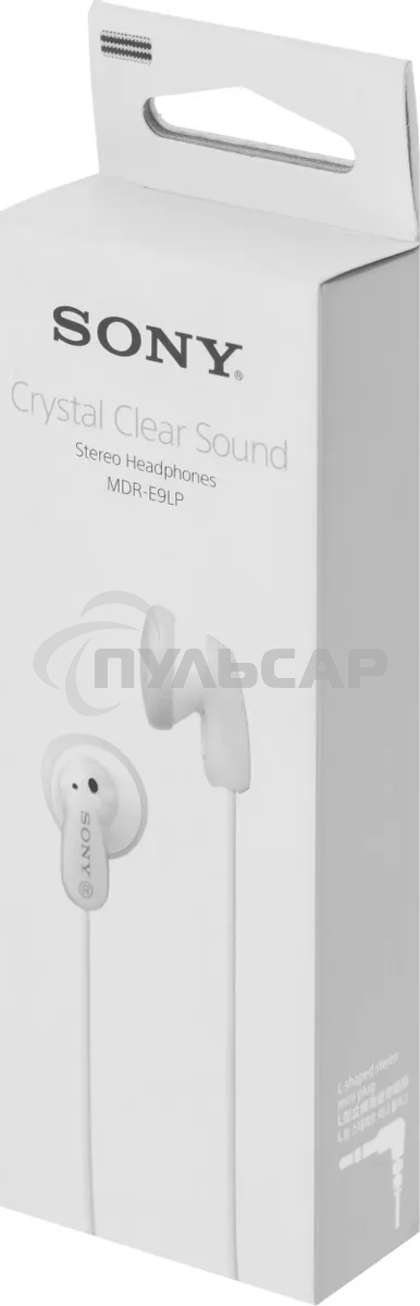 Наушники вкладыши Sony MDR-E9LP 1.2м белый проводные в ушной раковине