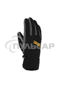 Перчатки универсальные Denzel 68090 двойные, работа с сенсорным экраном, размер 9