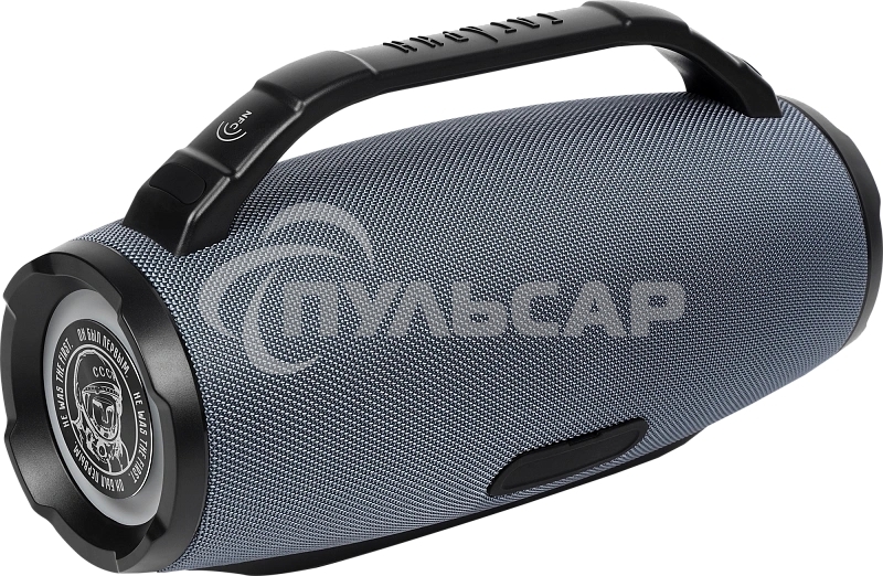 Портативная колонка URAL Гагарин ГР-005 синий