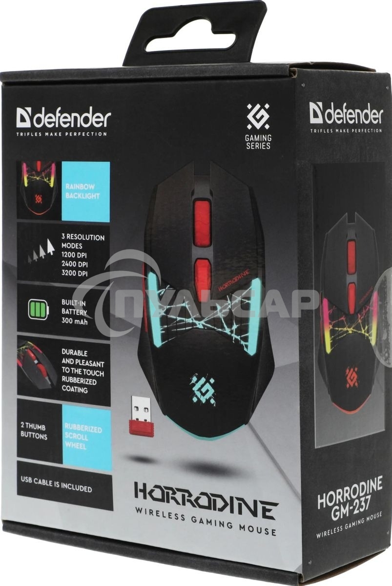 Мышь беспроводная Defender Horrodine GM-237 черный, 3200 dpi, радиоканал, USB, кнопки - 6