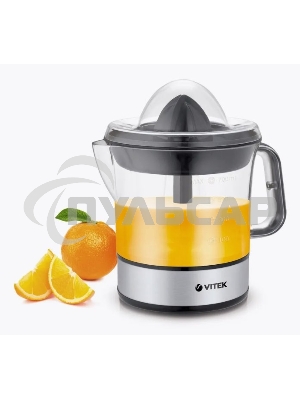 Соковыжималка цитрусовая Vitek VT-3669 25Вт рез.сок.:700мл. стальной/черный