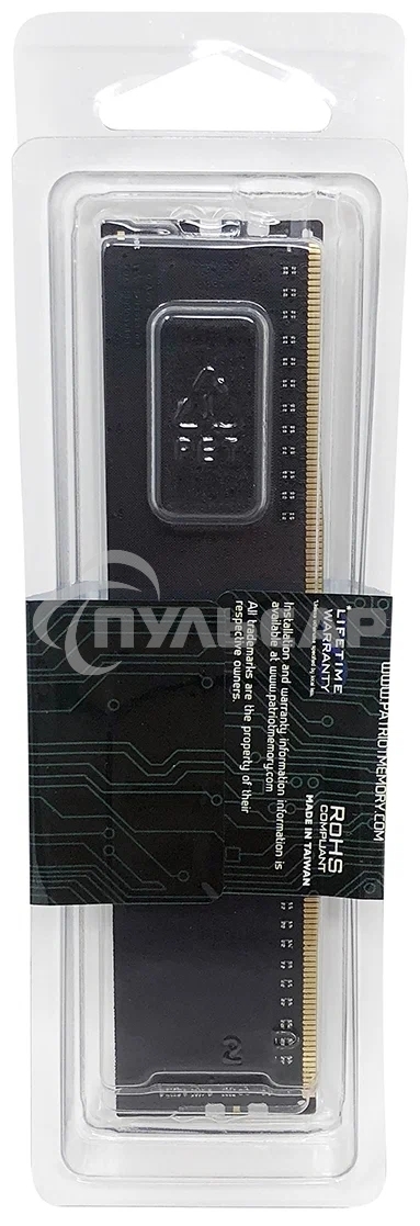 Оперативная память Patriot Signature, DDR4, 8Gb (1x8 Gb), 3200 MHz, CL22, DIMM