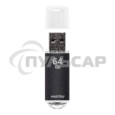 Флешка USB R/W SmartBuy R/W (SB64GbVC-K) 64Gb V-CUT черный