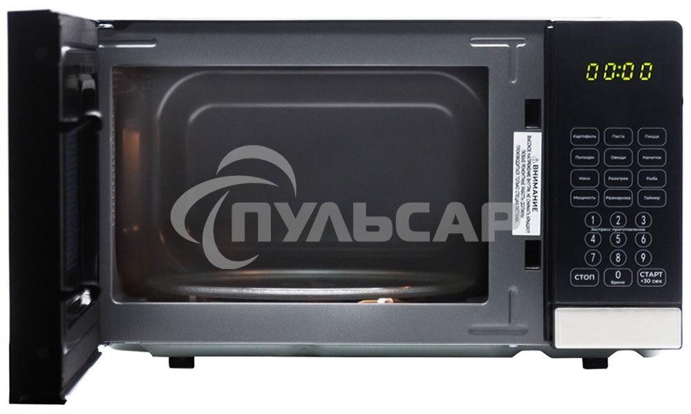 Микроволновая печь Horizont 20L SOLO черный HSD202B 700W