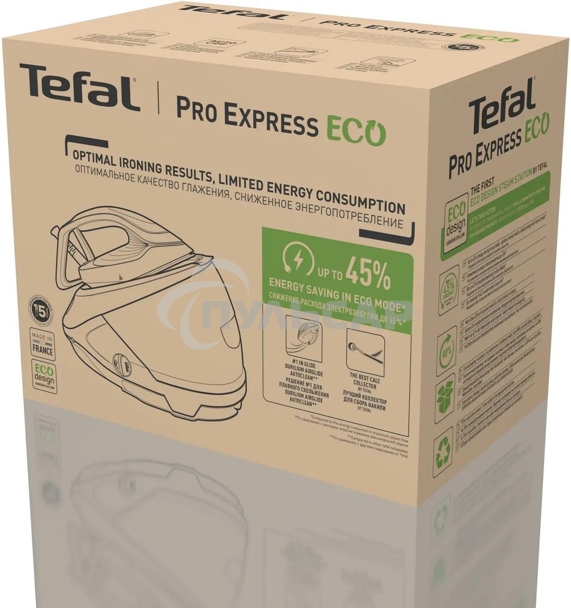 Парогенератор Tefal Pro Express Eco GV9E21E0, зеленый/белый