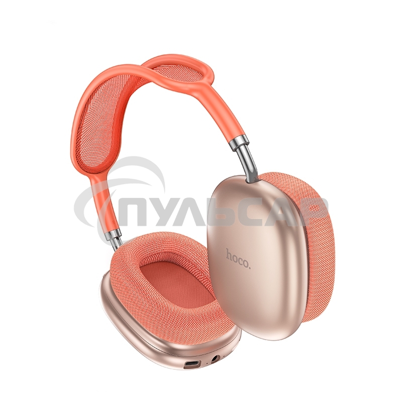 Наушники беспроводные накладные HOCO (6942007632713) W55 Pink