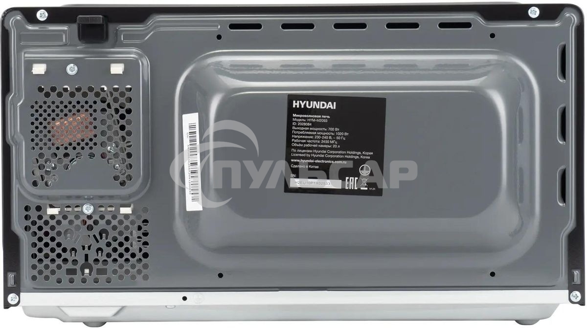 Микроволновая Печь Hyundai HYM-M2093 19л. 700Вт черный
