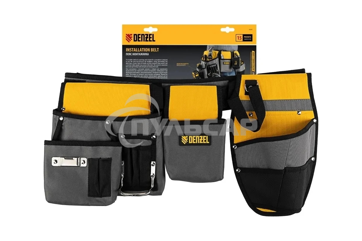 Пояс монтажника Denzel сумки поясные, кобура для шуруповерта