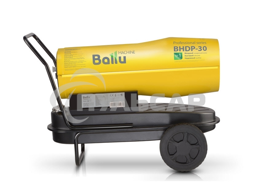 Тепловая пушка Ballu BHDP-30 дизельная прямого нагрева