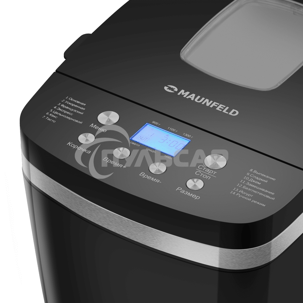 Хлебопечь Maunfeld MBM-1300DPB 850 Вт, 14 программ, черный