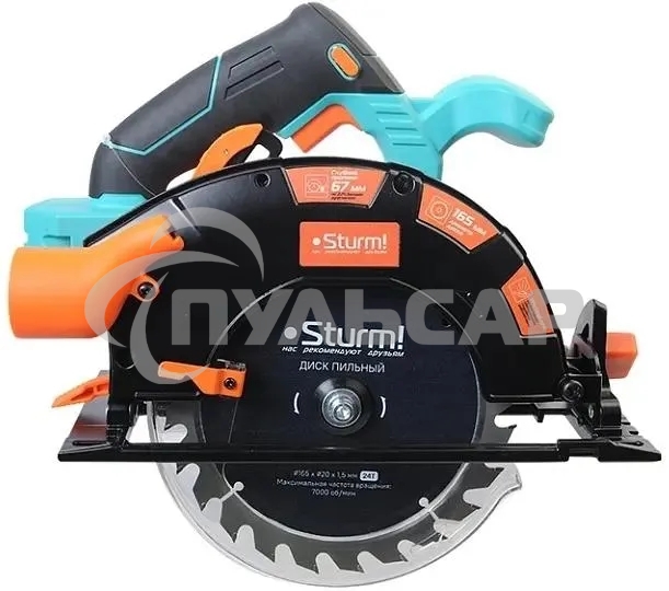 Циркулярная пила (дисковая) Sturm! CCS1867BL (ручная) D диска.:165мм