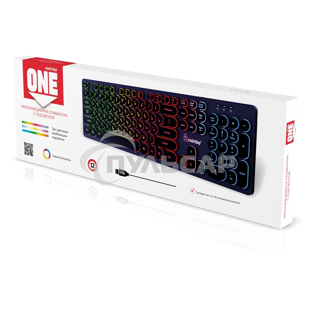 Клавиатура проводная Smartbuy SBK-329U-K ONE 329 USB черный