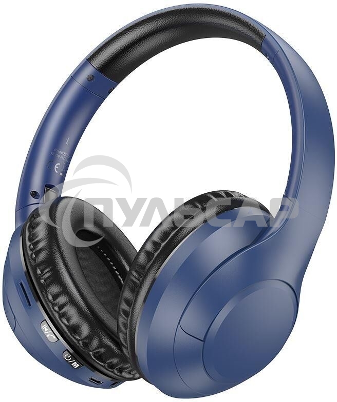 Портативные наушники BOROFONE (6941991103407) BO23 Blue