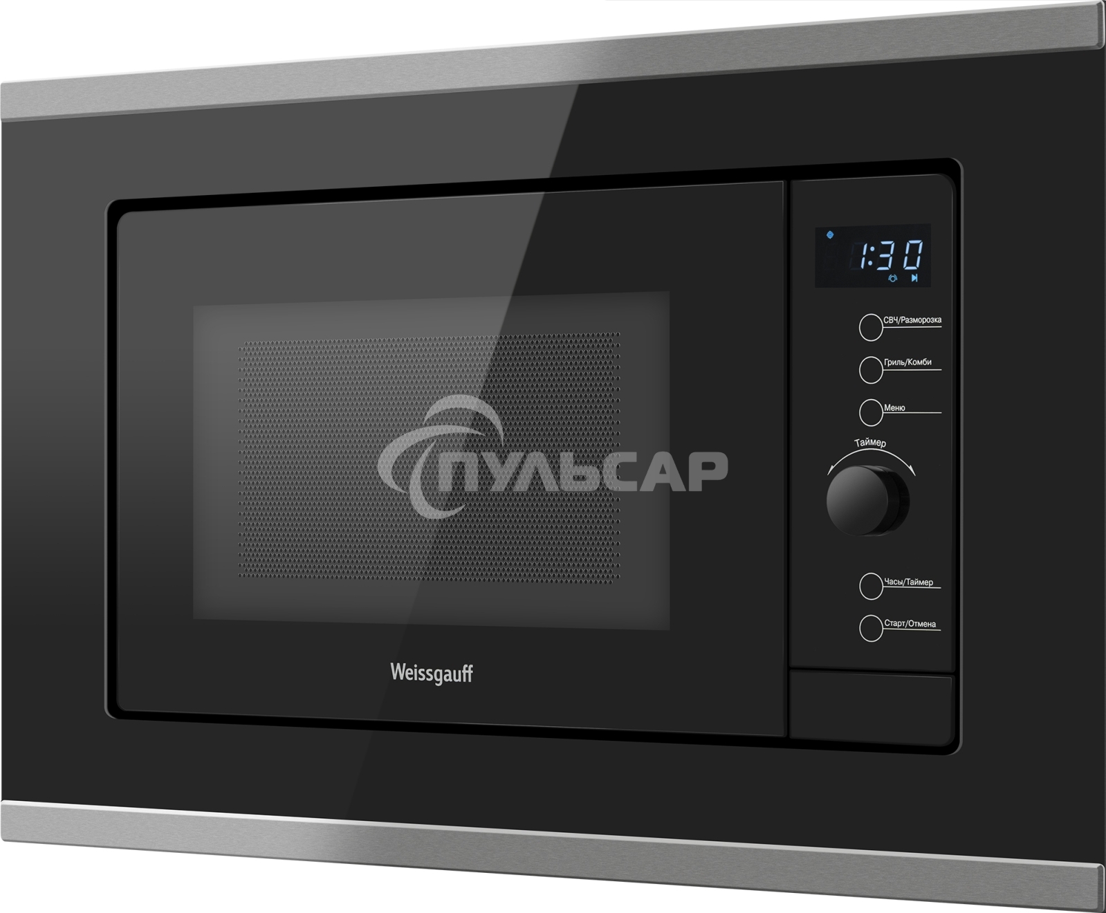 Микроволновая печь встраиваемая Weissgauff HMT-720 BX Grill черный, 20 л, 700 Вт, переключатели - поворотный механизм/сенсор