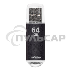 Флешка USB R/W SmartBuy R/W (SB64GbVC-K) 64Gb V-CUT черный