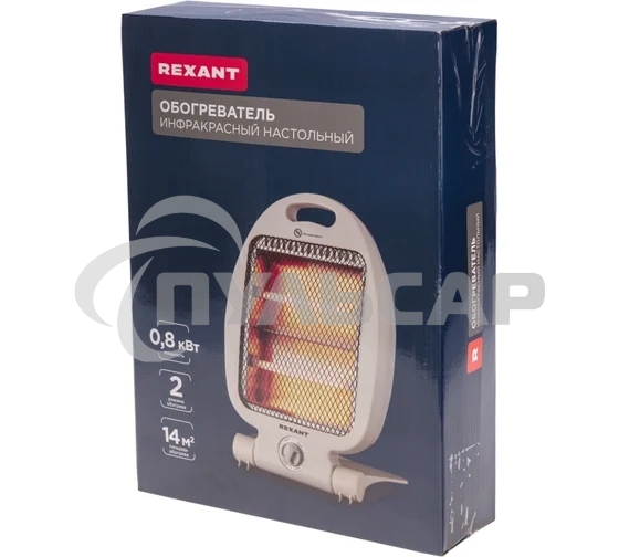 Обогреватель инфракрасный Rexant 60-0057, белый, кварцевый, 800 Вт, 14 м2, термостат, настольный, со складным основанием