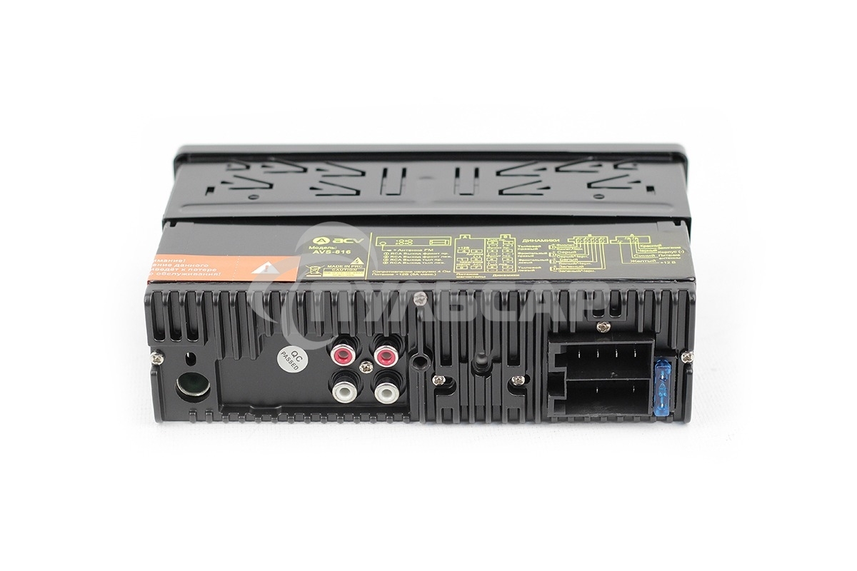 Автомагнитола ACV AVS-816BG 1DIN 4x50Вт