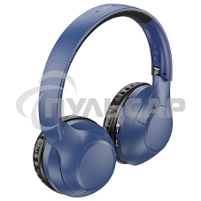 Портативные наушники BOROFONE (6941991103407) BO23 Blue