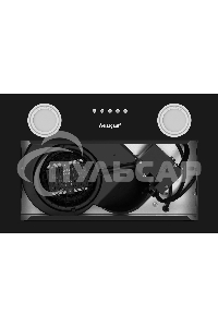 Вытяжка полновстраиваемая Weissgauff Box 456 черный, 45 см, 600 куб. м/ч, 49 дБ