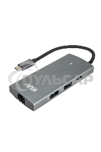 Док-станция HIPER Docking station USB-C HUB 6in1 (1*USB-C 100W PD, 1*HDMI 4K@60Hz, 2*USB-A 3.0 (5Gbps data), 1*USB-C 3.0 (5Gbps data), 1*RJ45 Gb)