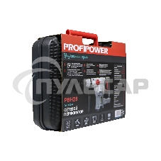 Сетевой перфоратор SDS-Plus ProfiPower PBH28 (вертикальный, 1500Вт, 5,5Дж, 3режима, Ø28мм, 0-900об/мин)
