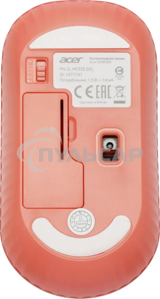 Мышь беспроводная Acer OMR205 бежевый/розовый, 1200 dpi, радиоканал, USB, кнопки - 3