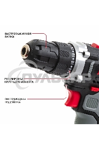Дрель P.I.T. PBM12K-10A/2 X-DRIVER патрон:быстрозажимной реверс (PBM12K-10A/2)