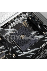 Материнская плата ASUS PRIME B550-PLUS, AM4, AMD B550, 4xDDR4, 6xSATA, 2xM.2, 1xPCIe 3.0 x16, 1xPCIe 4.0 x16, 3xPCIe x1, 1xDP, 1xHDMI, 1x 1Gb LAN, 1xUSB 3.2 Gen 2, 4xUSB 3.2 Gen 1, 2xUSB 2.0, 5x3.5 мм, 7.1, ATX