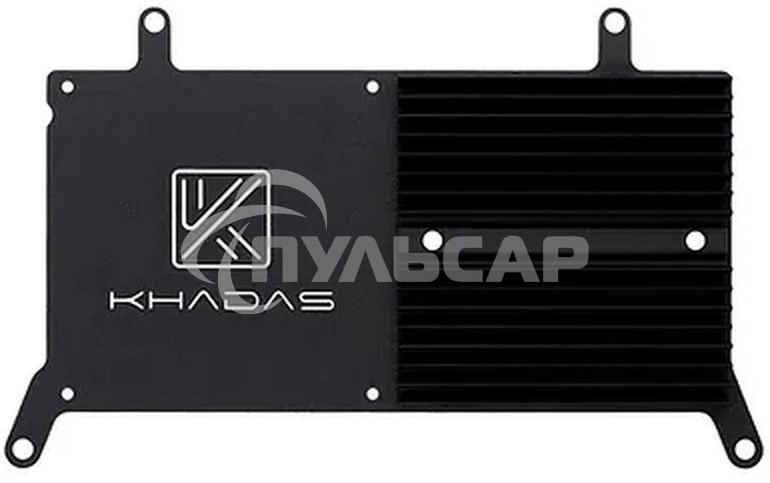 Радиатор Khadas KAHS-V-001 черный алюминий